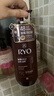 吕（Ryo）棕吕洗发水480ml*2强健滋养强韧发丝固发防脱持久留香韩国进口 实拍图