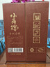 小角楼1978 52度浓香型白酒口粮酒 四川白酒礼盒装固态纯粮粮食口粮酒 52%vol 500mL 1瓶 升级版 实拍图