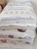 花王品牌进口妙而舒纸尿裤M64片(6-11kg)中号婴儿尿不湿 舒爽安心锁水 实拍图