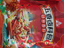 川珍五香卤料包15g*10小包炖肉料炖牛羊肉香料家用酱牛肉卤肉调料包 实拍图