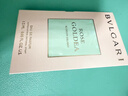 宝格丽（BVLGARI）奢享明星香氛试香装1.5ml*4+100回购券 香水小样 实拍图
