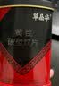 【礼盒装4罐】草晶华破壁草本 黄芪破壁饮片2g*20袋/罐 实用送长辈父母老人见家长养生礼品礼盒 实拍图