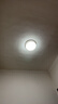 欧普照明（OPPLE）led吸顶灯改造灯板圆形节能灯条贴片替换灯盘光源灯珠  35W白光 实拍图