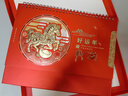 朗捷（longe）台历2026年日历马年月历大格子书写计划本式年历简约办公桌面日历摆件桌历定制 红色-好运年（2026年） 实拍图