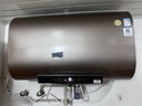 史密斯（A.O.SMITH）80升国家补贴电热水器 超薄双胆扁桶 金圭特护 双3kW速热 智能wifi 85度真增容 E80HGDWi  实拍图