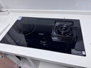 苏泊尔（SUPOR）燃气灶煤气灶具嵌入式双灶5.2KW猛火台式嵌入式气电两用合金炉头以旧换新 天然气DY60S 实拍图