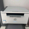 惠普（HP） M233sdw  黑白双面三合一无线打印机 打印复印扫描 家用激光多功能（跃系列） 实拍图