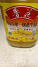鲁花【保真花生油】 食用油 5S 压榨一级 花生油 5L 实拍图