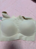 ubras无尺码免拆胸垫文胸女无钢圈胸罩无痕背心女聚拢内衣粉底液 燕麦奶色 均码 -经典背心版(100-130斤) 实拍图