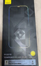 倍思（Baseus）【倍思康宁膜】适用苹果12ProMax钢化膜iPhone12ProMax手机膜防指纹高清全屏无尘仓贴膜二代强化 实拍图