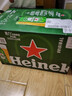 喜力经典330ml*24瓶整箱装 喜力啤酒Heineken 京东自营 实拍图