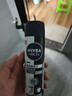 妮维雅（NIVEA）男士黑白出众爽身气雾 150ml（ 夏季  腋下抑汗 干爽） 实拍图