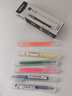 晨光（M&G）文具6色单头彩色荧光笔考试标记学生专用记号笔备考复习划重点手账用彩色笔6支装AHM24310 实拍图