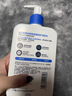 适乐肤（CeraVe）C乳236ml（男士女士生日礼物保湿补水乳液身体乳面霜张凌赫同款） 实拍图