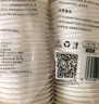 PAKCHOICE一次性功夫茶杯60ml可降解稻壳茶杯高档耐热品茗茶杯 240只+杯架 实拍图