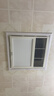 四季沐歌（MICOE）浴霸转换框吊顶转换框转接框普通吊顶300*300集成转换框 实拍图