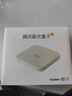 腾讯极光盒子6 8K智能网络电视机顶盒 千兆网口 2+32G 高清HDR10+ 双频WiFi 蓝牙语音遥控 实拍图