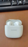 华为FreeBuds SE 3 无线蓝牙耳机超长续航42小时快速充电 流光金 实拍图