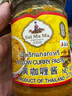 水妈妈泰国原装进口 黄咖喱酱 泰国咖喱膏咖喱鸡 牛肉咖喱饭咖喱面 227g 实拍图