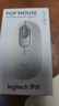 罗技（Logitech）时尚系列 POP MOUSE无线鼠标 蓝牙鼠标 办公鼠标-烟云灰 实拍图