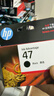 惠普（HP）47原装大印量黑色墨盒 适用hp 4825/4826打印机 实拍图