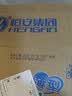 安儿乐（Anerle）纸尿片超柔防漏SMLXL宝宝尿不湿柔软透气干爽夏季婴儿安儿乐尿片 S44片*3包(3-6kg) 实拍图