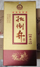 扳倒井 绵柔 浓香型白酒 38度500ml*6瓶整箱装 纯粮酿造 礼品酒热门商品 实拍图