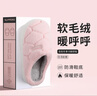 洁丽雅毛绒棉拖鞋秋冬加厚软底男女保暖加绒棉拖鞋 粉色 36/37 实拍图