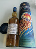 泰斯卡(Talisker)11年SR 2022珍藏限量版 原桶单一麦芽威士忌 洋酒700ml 实拍图