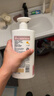 潘婷氨基酸洗发水染烫修护750G洗发水女士男女通用洗头膏 实拍图