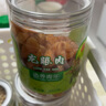 同仁堂品牌北京同仁堂桂圆干泡水龙眼干桂圆肉干龙眼肉无核肉厚泡桂圆茶 实拍图