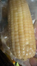 京鲜生东北糯玉米3黄3白3黑220g*9棒 真空包装新鲜甜糯玉米棒 源头直发 实拍图