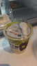香满楼巨峰葡萄味布丁酪风味发酵乳110g*3杯 生牛乳发酵布丁酸奶 实拍图