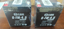 超威（CHILWEE）电瓶12V4.5Ah卷闸门安防消防电梯音响12V玩具童车UPS备用蓄电池 实拍图