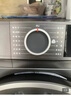 博世（BOSCH）【除菌除螨】10KG变频滚筒洗衣机 全自动家用大容量 羊毛洗护 三合一降噪夜间洗 冲锋衣洗 【星云灰】WGA252Z10W 实拍图