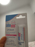 施巴（Sebamed）儿童润唇膏4.8g*2【临期清仓】 实拍图