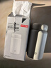 京东京造保温杯 口袋保温冷小巧便携随身男女士儿童水杯子316L不锈钢200ml 实拍图
