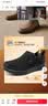 斯凯奇（Skechers）闪穿休闲鞋男士冬季新品百搭一脚蹬加绒保暖通勤鞋高端男鞋 实拍图