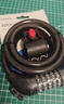 永久（FOREVER）自行车锁密码锁单车配件防剪电瓶车电动车钢缆锁防盗锁配件 黑色 实拍图