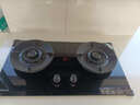康佳（KONKA）燃气灶液化气双灶家用【国家补贴】5.0kW猛火灶70%热效铝炉头台嵌两用 可调节底盘铜火盖JZY-KEF78 实拍图