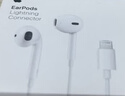 Apple/苹果 USB-C接口有线耳机 type-c接口有线耳机苹果耳机 苹果17有线耳机笔记本耳机游戏音乐 实拍图