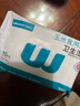 稳健75%酒精湿巾小包装10片*20袋99.9%杀菌消毒清洁湿巾便携独立装 实拍图