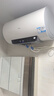 海尔（Haier）电热水器80升 PD3S 金刚无缝胆 AI长效镁棒终身免换 3kW速热一级能效节能家用洗澡储水式水电分离 实拍图