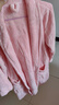 洁丽雅（Grace）加厚平纹浴袍 吸水可穿可裹浴巾 家用情侣保暖浴裙柔软浴衣 粉色 实拍图