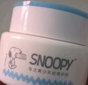 SNOOPY史努比青少年面霜50g保湿清爽滋润不粘腻初高中学生护肤品男女 实拍图