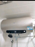 海尔（Haier）国家补贴20%电热水器60升 PD7 金刚无缝胆 水电分离3300W变频速热一级能效终身免换镁棒家用储水式 实拍图