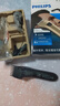 飞利浦（PHILIPS）理发器电推剪充电插电两用家用成人电推子剃头刀剃发器儿童电动理发器平头家庭版 QC5131/15 实拍图