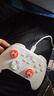 北通鲲鹏20无线游戏手柄智控双切扳机震动蓝牙手柄xbox电脑PC手机steam电视NSswitch2体感原神宝可梦ZA 实拍图