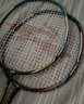 李宁（LI-NING）羽毛球拍全碳素HC1200橙色+男女进阶3UA880T红色（已穿线送球） 实拍图