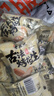 老街口五香味古法烤花生15g*20独立小包酥脆爽口红皮花生米新货零食坚果 实拍图